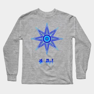 Inanna Star Nighty Long Sleeve T-Shirt